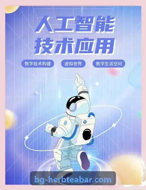六轴通用多关节首页|J9国际集团中国官方网站工作站